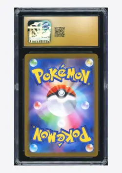 Pokemon CGC 10 PRISTINE N's Zoroark ex SAR 2025 242/193 M2a Japanese - Image 2