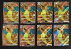 Charizard SR Pokemon TCG S-Chinese 151C 175/151 ex Full Art Holo Lot 8 NE40 - Image 1