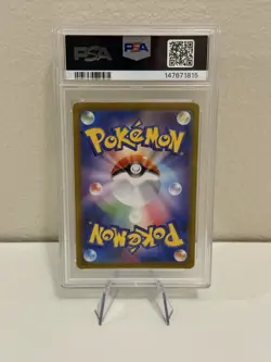 Pokemon Mega Sharpedo ex 098/080 Inferno X Japanese Special Art Rare PSA 10 - Image 2