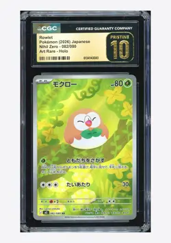 Pokemon CGC 10 PRISTINE Rowlet AR 2026 082/080 M3 Japanese - Image 1