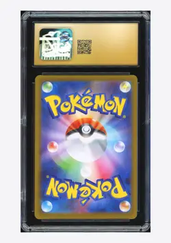 Pokemon CGC 10 PRISTINE Rowlet AR 2026 082/080 M3 Japanese - Image 2