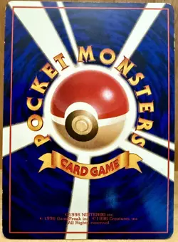 Omanyte No. 138 Japanese Vending Series 3 Glossy Uncommon Vintage Pokemon TCG - Image 2