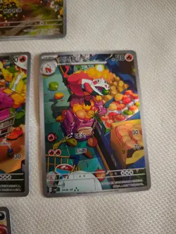 Pokemon tcg lot gem full art.Sprigatito. Quaxly. Fuecoco. Morpeko. Fidough JM64 - Image 3