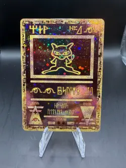 TCG POKEMON ANCIENT MEW HOLO PROMO MOVIE - Image 1