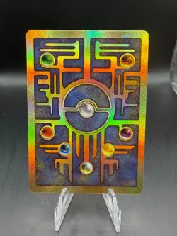 TCG POKEMON ANCIENT MEW HOLO PROMO MOVIE - Image 2