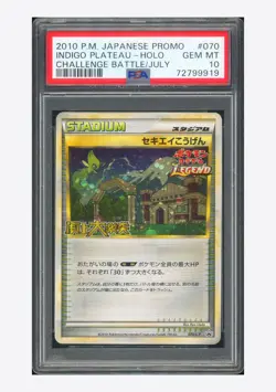 Pokemon PSA 10 Indigo Plateau Promo 2010 070/L-P Challenge Battle July Japanese - Image 1