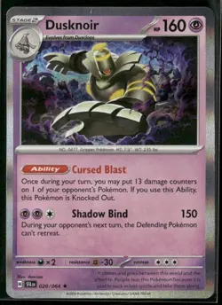 Pokemon Scarlet & Violet Shrouded Fable 020/064 Holo - Dusknoir - Image 1