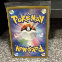 Pikachu V-Union Holo Pokemon TCG Japanese 004/025 V-Union 150 HP - Image 2