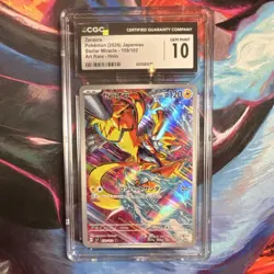 Pokemon Zeraora 109/102 Sv7: Stellar Miracle Japanese CGC 10 Art Rare Holo - Image 1