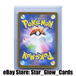 2025 Pokemon Mbg mega Starter Set Mega Gengar EX Mega Gengar EX 003/021 NM - Image 2