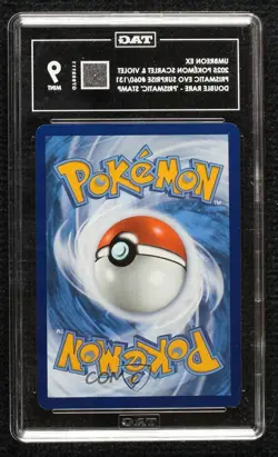 Umbreon ex (Surprise Box Promo) Pokemon Prismatic Evolutions PRE TAG 9 MINT - Image 2