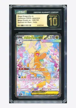 Pokemon CGC 10 PRISTINE Mega Dragonite ex SAR 2025 246/193 M2a Japanese #1 - Image 1