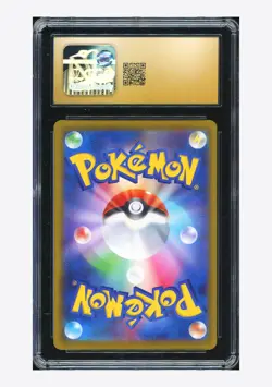 Pokemon CGC 10 PRISTINE Mega Dragonite ex SAR 2025 246/193 M2a Japanese #1 - Image 2