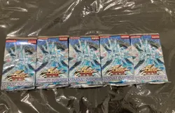 yugioh sealed collection lot for sale and more - Image 1