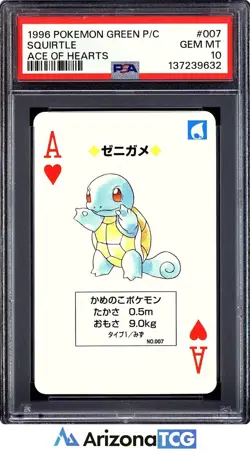 Pokemon 1996 Squirtle 007 Ace Of Hearts Green Playing Card Japanese PSA 10 - Image 1