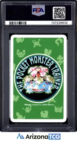 Pokemon 1996 Squirtle 007 Ace Of Hearts Green Playing Card Japanese PSA 10 - Image 2