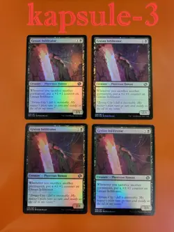 4x Gixian Infiltrator | FOIL | The Brothers' War | MTG Magic Cards - Image 1