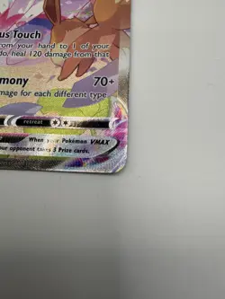 Pokemon Card - Sylveon VMAX 212/203 - Evolving Skies - Alt Art - See Pics - Image 3