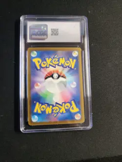 Umbreon 092/187 CGC 8 Japanese Terastal Fest ex 2024 Pokemon Card NM/Mint - Image 2