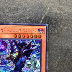 NM 2 card Dark Magician, the Pharaoh's Servant LOCH-JP001 LOCR-JP001 Secret 930 - Image 4