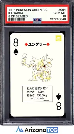 Pokemon 1996 Kadabra 064 8 Of Spades Green Playing Card Japanese GEM MINT PSA 10 - Image 1