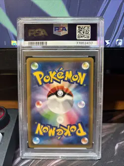 Pokemon Zekrom #009 2015 PSA 10 Japanese 1st Edition Legendary Shine Collection - Image 2