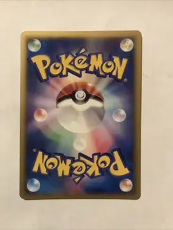 Pokemon Card Japanese Wobbuffet 124/PCG-P McDonald's Promo NM - Image 2