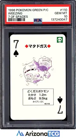 Pokemon 1996 Weezing 110 7 Of Spades Green Playing Card Japanese GEM MINT PSA 10 - Image 1
