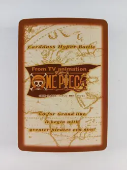 Luffy & Chopper, Snow - C516 - One Piece Carddass Hyper Battle card (2001 Japan) - Image 2