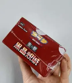 Pokemon 13.0 PTCG Trading Cards Simplified Chinese Black Crystal 1 Box #07 LU57 - Image 4