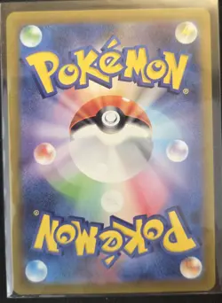 Pokemon TCG Mewtwo 183/165 AR Sv2a Pokemon Card 151 Japanese LP - Image 2