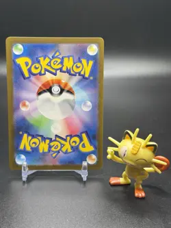 Tangela 178/165 Sv2a: Pokemon Card 151 Holo (Japanese) - Image 2