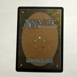 Oubliette - Magic the Gathering MtG - Double Masters - NM - Image 2