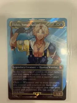 Tidus, Yuna's Guardian (Borderless) (Surge Foil) Commander: Final Fantasy Foil - Image 1