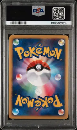 POKEMON JAPANESE 10TH MOVIE COMMEMORATION PROMO STRIKING BACK MEWTWO-HOLO PSA 9 - Image 2