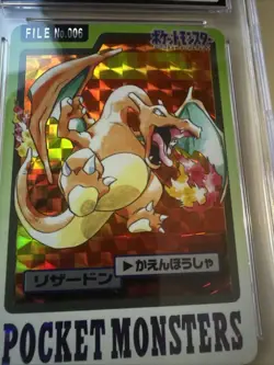 Charizard Bandai Cardass 1997 Pokemon Part 3 #006 Prism Holo CGC 10 Pop 10 - Image 2