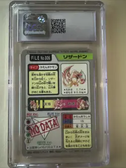 Charizard Bandai Cardass 1997 Pokemon Part 3 #006 Prism Holo CGC 10 Pop 10 - Image 4