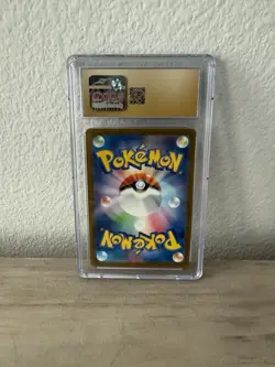 Ninetales ex CGC Pristine 10 038/165 Japanese (Pokemon) - LOW POP! - Image 2