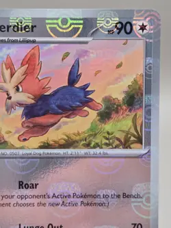 Herdier (Master Ball Pattern) Common SV: White Flare 075/086 NM - Image 3