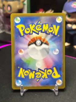 Excadrill EX SAR 171/086 sv11B Black Bolt Pokemon Card Japanese NM TCG - Image 2