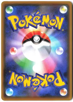 Ditto V 323/190 Shiny Super Rare Shiny Star V Pokemon Japanese - Image 2