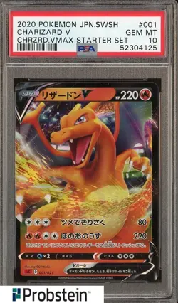 2020 Pokemon JPN SWSH Charizard Vmax Starter Set #001 Charizard V PSA 10 - Image 1
