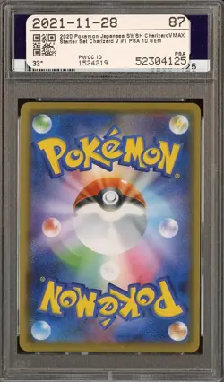 2020 Pokemon JPN SWSH Charizard Vmax Starter Set #001 Charizard V PSA 10 - Image 2