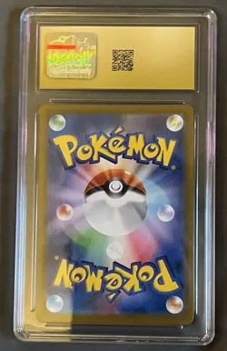 Pokemon Galarian Obstagoon VMAX Climax 207/184 Character Rare CGC 10 Japanese - Image 2