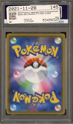 2020 Pokemon JPN SWSH Charizard Vmax Starter Set #001 Charizard V PSA 10 - Image 2