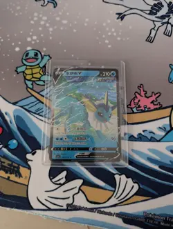 Pokemon TCG Vaporeon V 0213/14 CBB2C S-Chinese Gem Pack Vol 2 NM Rare - Image 1