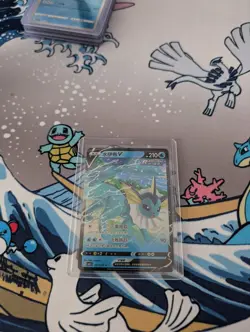 Pokemon TCG Vaporeon V 0213/14 CBB2C S-Chinese Gem Pack Vol 2 NM Rare - Image 2