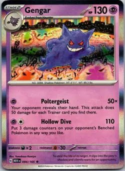 Gengar 094/165 Rare 151 Pokemon Holo Near Mint - Image 1