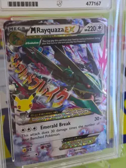 2021 Pokemon Celebrations M Rayquaza EX 76/108 ACE 10 GEM Mint (Perfect Subs) - Image 2