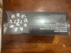 Pokemon TCG Scarlet & Violet Prismatic Evolutions Surprise Box- NEW SEALED BOX - Image 5